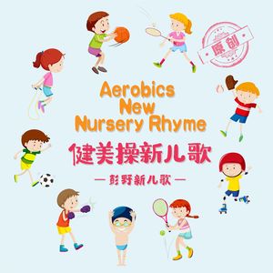 打屁股从白打到嫩红网站
