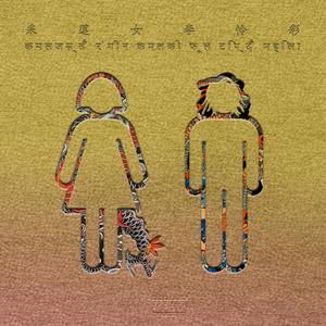 打屁股从白打到嫩红网站
