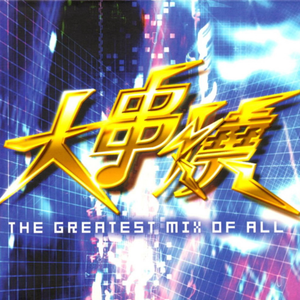 打屁股从白打到嫩红网站
