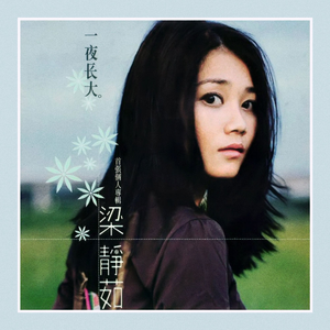 打屁股从白打到嫩红网站
