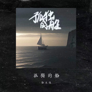 打屁股从白打到嫩红网站
