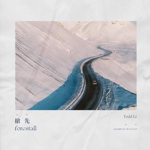 打屁股从白打到嫩红网站
