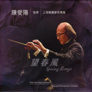 打屁股从白打到嫩红网站
