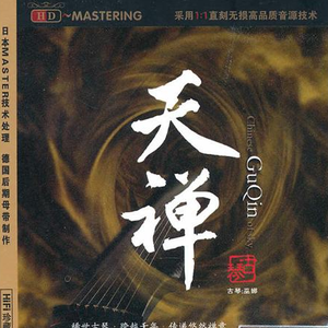 打屁股从白打到嫩红网站
