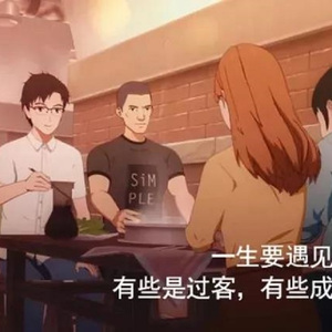 打屁股从白打到嫩红网站
